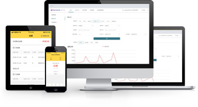 以客為本，服務好每一位商家，助力商家跨進新零售時代 